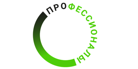 Профориентационное мероприятие «Прикоснись к профессии».